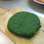 leaf-protein